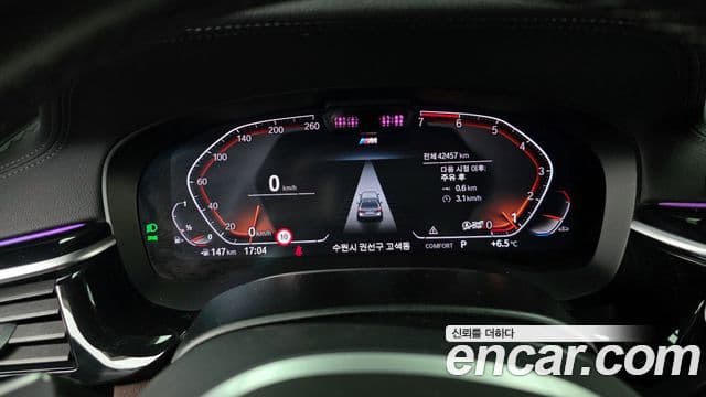 BMW 5 Series 2022 — Şəkil 7/20
