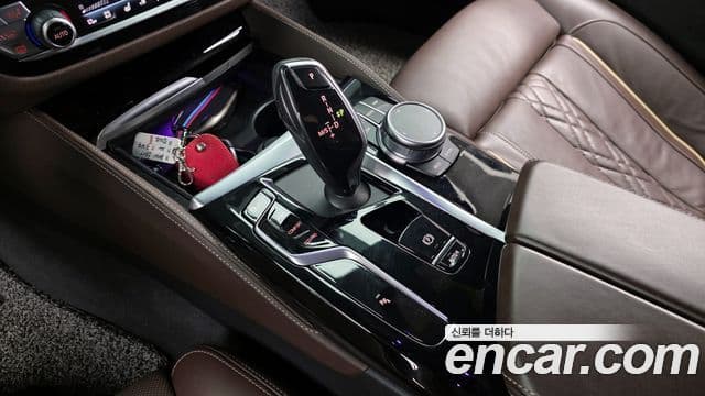 BMW 5 Series 2022 — Şəkil 8/20
