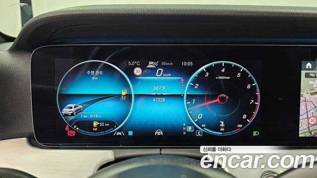 Mercedes-Benz E-Class 2020 — ფოტო 8/20
