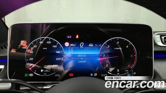 Mercedes-Benz S-Class 2022 — Photo 2/20
