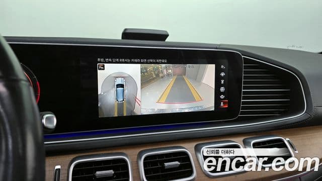 Mercedes-Benz GLE-Class 2021 — ფოტო 19/20