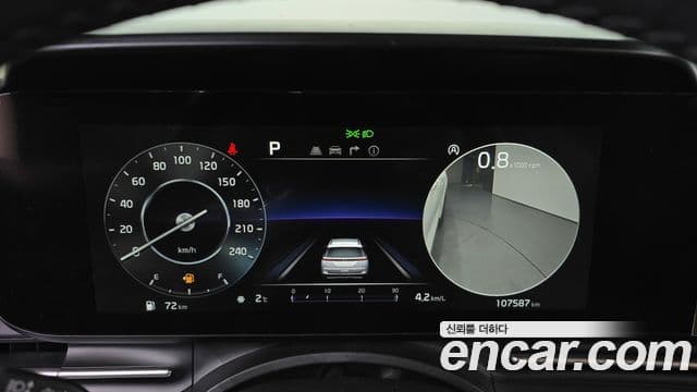Kia Carnival 2021 — Şəkil 8/20