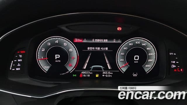Audi A6 2021 — Şəkil 8/20