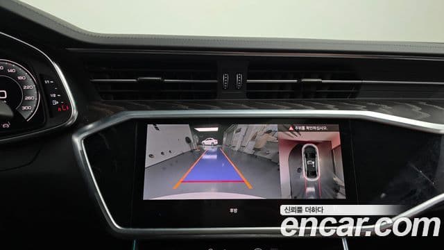 Audi A6 2021 — Şəkil 14/20