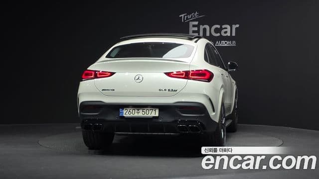 Mercedes-Benz GLE-Class 2023 — Şəkil 4/20