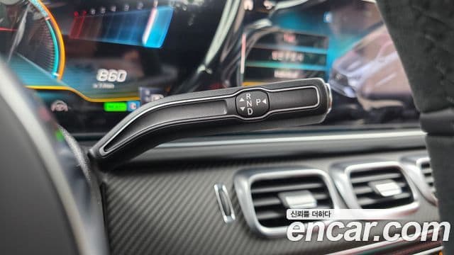 Mercedes-Benz GLE-Class 2023 — Şəkil 9/20