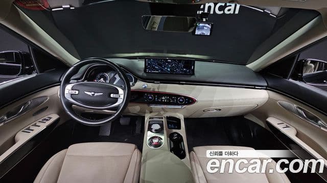 Genesis GV70 2021 — Şəkil 7/20