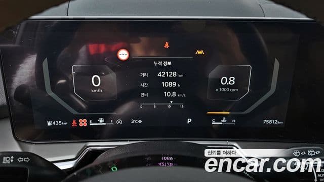 Kia Sorento 2024 — Şəkil 8/20