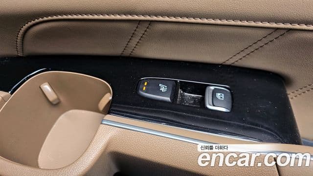 Kia Sorento 2024 — Şəkil 19/20