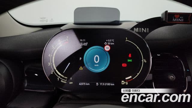 Mini Cooper S 2021 — Şəkil 5/20