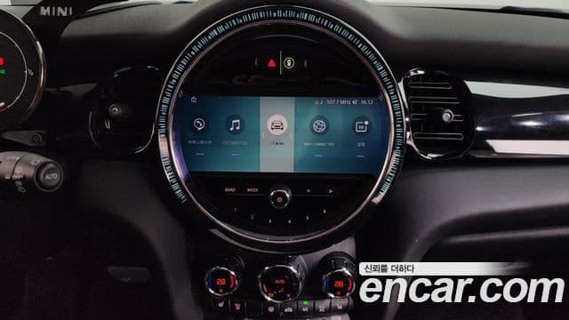 Mini Cooper S 2021 — Şəkil 9/20