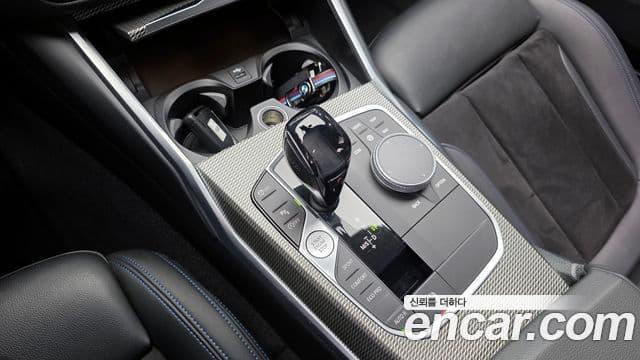 BMW 3 Series 2021 — Photo 7/20