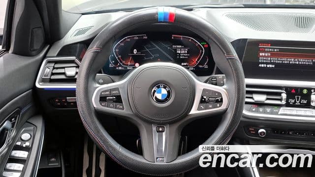 BMW 3 Series 2021 — Photo 1/20