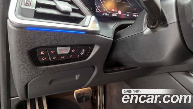 BMW 3 Series 2021 — Photo 13/20