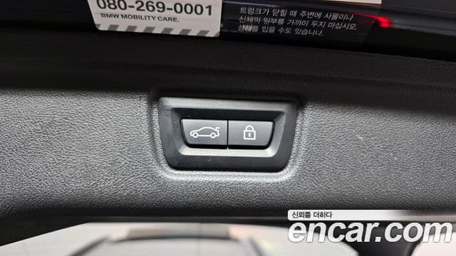 BMW 3 Series 2021 — Photo 16/20