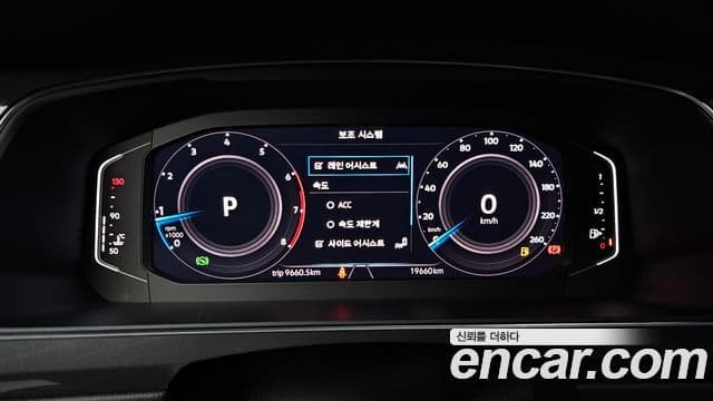 Volkswagen Tiguan Allspace 2023 — Şəkil 8/20