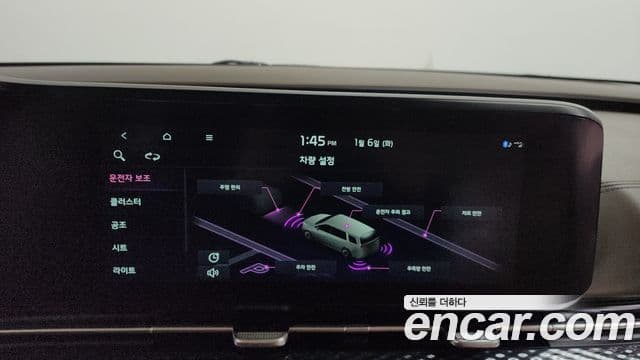 Kia Carnival 2021 — Фото 17/20