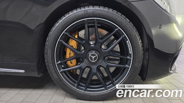 Mercedes-Benz S-Class 2020 — ფოტო 13/20