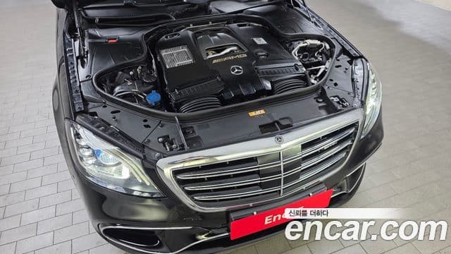 Mercedes-Benz S-Class 2020 — ფოტო 7/20