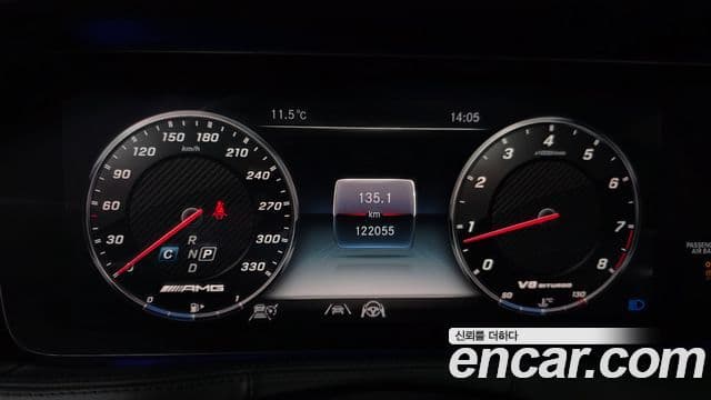 Mercedes-Benz S-Class 2020 — ფოტო 4/20