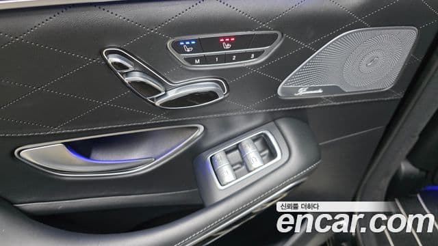Mercedes-Benz S-Class 2020 — ფოტო 5/20