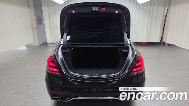 Mercedes-Benz S-Class 2020 — ფოტო 1/20