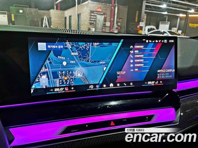 BMW M5 2025 — фото 14 из 20