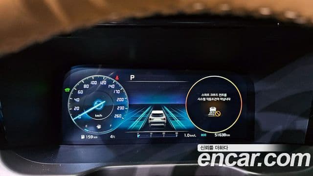 Kia Sorento 2023 — Şəkil 8/20