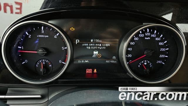 Kia Carnival 2022 — Фото 8/20