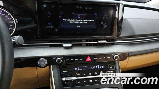 Kia Carnival 2022 — Фото 14/20