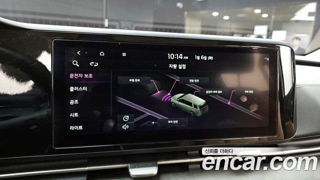 Kia Carnival 2022 — Фото 16/20
