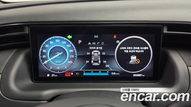 Hyundai The New Tucson 2022 — Фото 8/20
