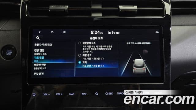 Hyundai The New Tucson 2022 — Фото 17/20