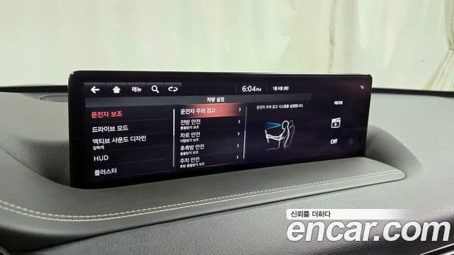 Genesis GV80 2020 — Şəkil 16/20