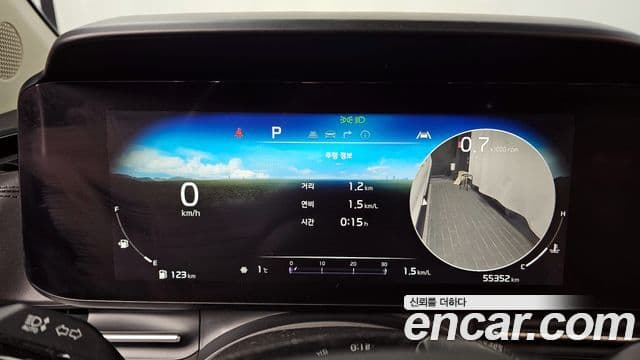 Kia Carnival 2021 — Şəkil 7/20