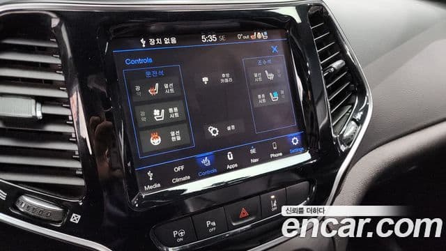 Jeep Cherokee 2021 — Фото 18/20