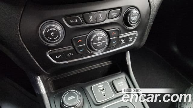 Jeep Cherokee 2021 — Фото 19/20