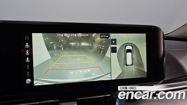 Kia Carnival 2020 — Şəkil 15/20