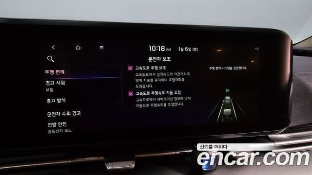 Kia Carnival 2020 — Şəkil 16/20