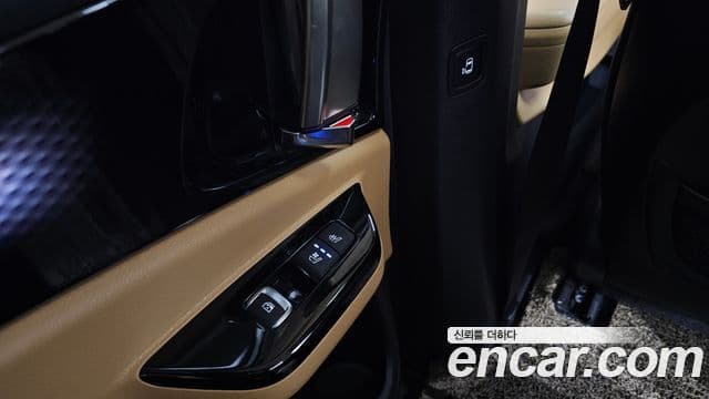 Kia Carnival 2020 — Şəkil 17/20