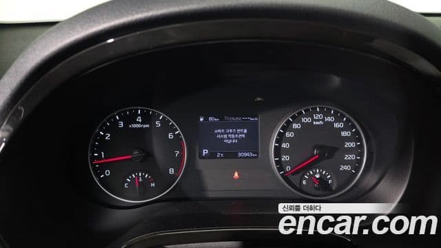 Kia Seltos 2021 — Şəkil 8/20