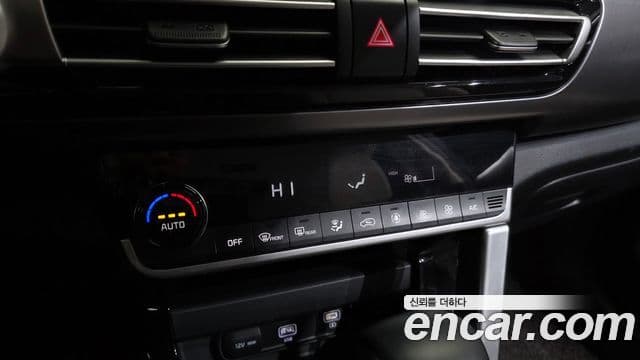 Kia Seltos 2021 — Şəkil 17/20