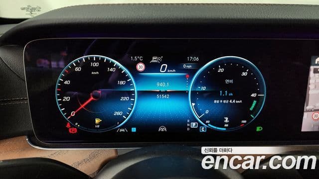 Mercedes-Benz E-Class 2020 — Photo 4/20