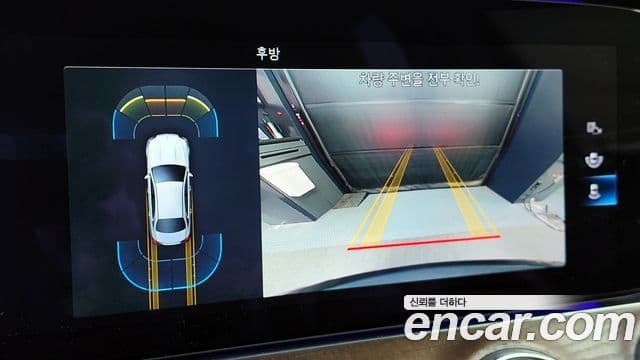 Mercedes-Benz E-Class 2020 — Photo 14/20