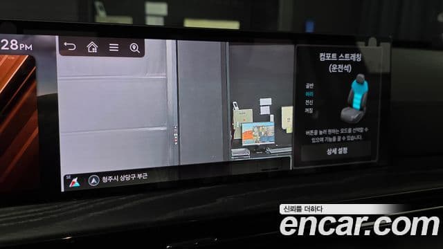 Genesis GV80 2025 — Şəkil 12/20