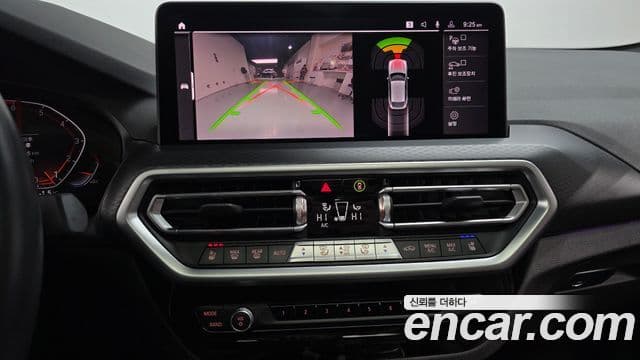 BMW X4 2021 — Şəkil 14/20