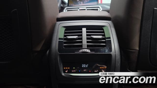 BMW X4 2021 — Şəkil 19/20