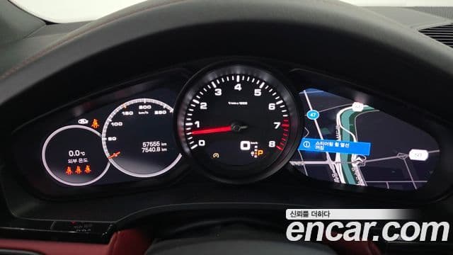Porsche Cayenne 2023 — Şəkil 8/20