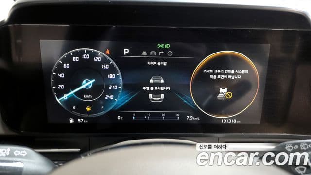 Kia Carnival 2021 — Şəkil 8/20