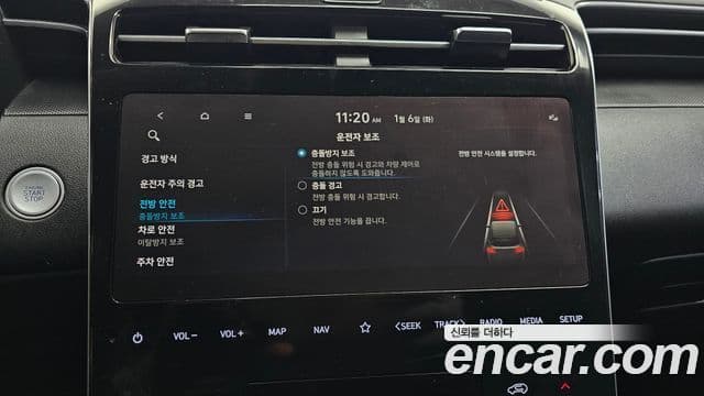 Hyundai The New Tucson 2021 — Фото 18/20